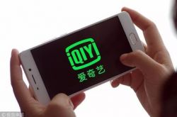 【10分钟科普】揭阳市工厂咨询服务电话_哔哩哔哩